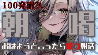 アカシ・ニコの配信のサムネイル画像