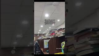 🥹📚💯#ytshorts #motivation #studentlife #viral #struggle #uppcs