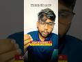 Jee courses SCAM 🤬 JEE 2026 | JEE 2027 | IIT motivation #jee #shorts