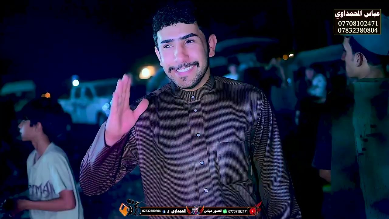 محمد دواي حفله البصره  حنه الغالي سعد جاسم البخيتاوي للحجز المصور 🎬 عباس المحمداوي 07708102471📷