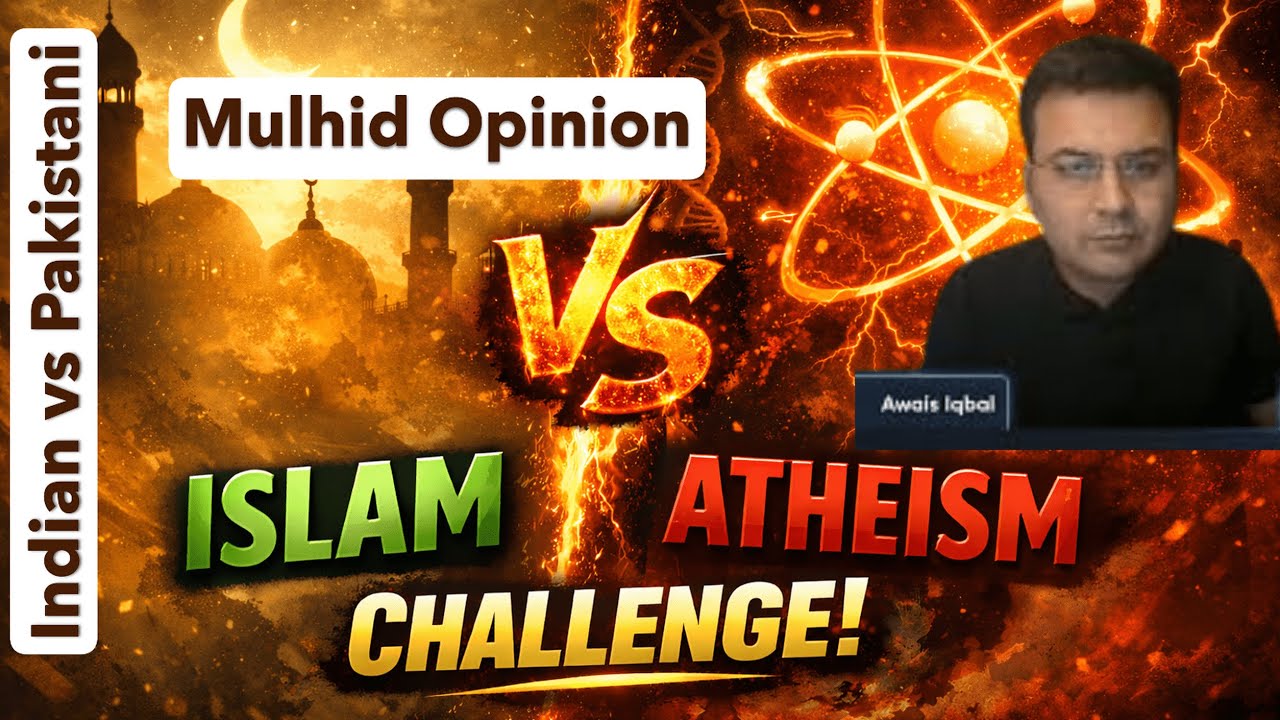 On Islam or Religion 