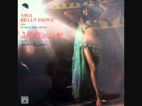Hassan Abou Essoud   Boss wa chouf