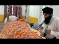 Full Rehras Sahib / ਰਹਰਾਸਿ ਸਾਹਿਬ  / Live Rehras sahib Path | Rehras | ਰਹਿਰਾਸ by charanjeet hamidpur Mp3 Song