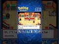 Battle | Pokemon Platinum EP41