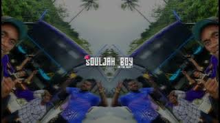 DJ SOULJAH BOY - AZUL X POPALIK REMIX 0425🇫🇯