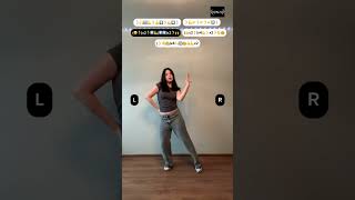 [XG-WOKE UP] Dance Tutorial (mirrored) #dance #dancetutorial #xg #wokeup #dancechallenge #kpopdance