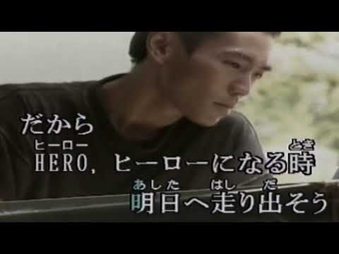 HERO ﾋｰﾛｰになる時それは今K.Washio