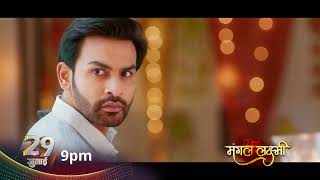 Download Lagu Mangal Chooses Kapil l Mangal Lakshmi MP3 Download Lagu Mangal Chooses Kapil l Mangal Lakshmi MP3