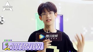 [Interview Before Debut Night] Fu Sichao: Enter Final! Extremely Happy~ 进决赛超开心的付思超！ | 创造营 CHUANG2021