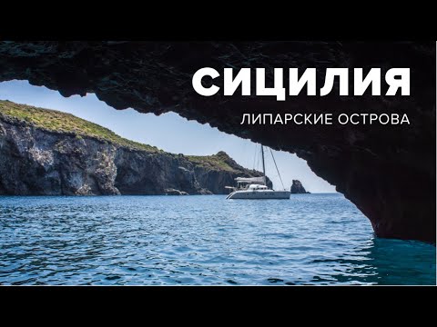 Video: 7-dnevni itinerar putovanja na Islandu