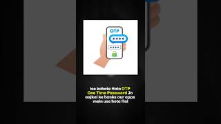 Code That No One Can Hack Or Break || Technology || Crazzy Facts || Daily Facts