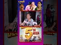 Odia Movie Murabi Day 34 Audience Review || Odisha Prabhab