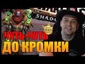 ГЕНЕРАЛЫ КАМЕННОГО ЛЕГИОНА | ЗАМОК ЭПОХАЛЬНЫЙ | World of Warcraft SHADOWLANDS