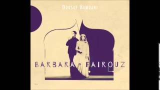 Video thumbnail of "Al Bint El Chalabeya - Dorsaf Hamdani - Barbara Fairouz"
