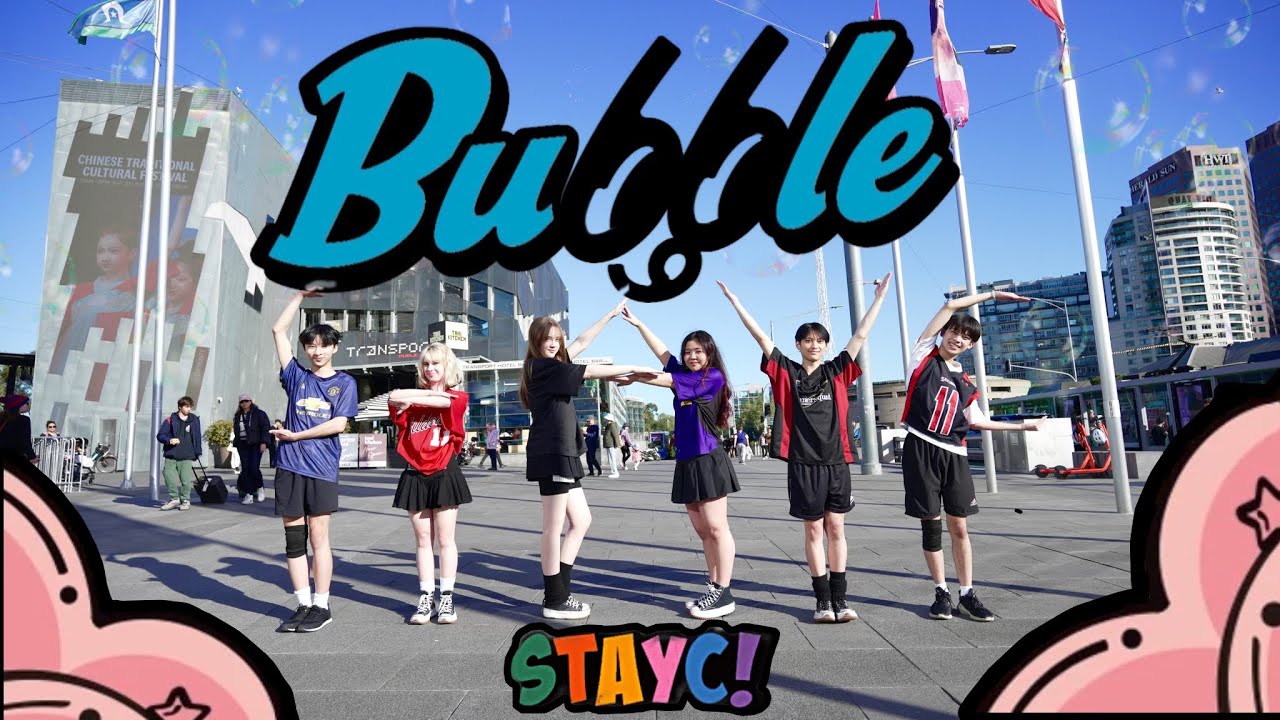 [KPOP IN PUBLIC | ONE TAKE] STAYC (스테이씨) - 'BUBBLE' | Dance Cover by Cupid [Australia]