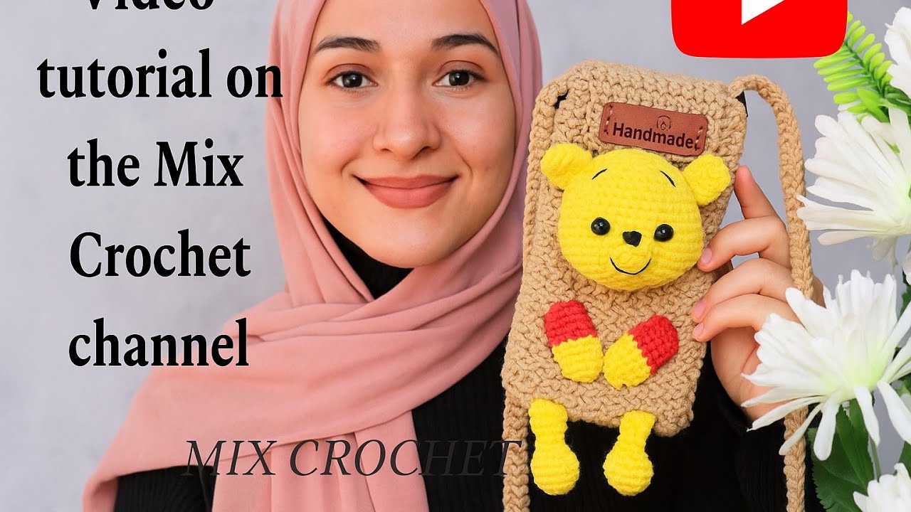 طريقة عمل شنطة كروشيه على شكل دب للمبتدئين | كروشيه جراب موبايل خطوة بخطوة