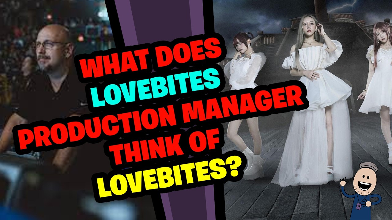 Менеджер по производству LOVEBITES комментирует фильм «Изгой»!