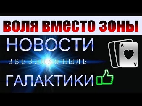 Голая Грудь Софьи Лебедевой – Параллельные Прямые Пересекаются В Бесконечности (2020)