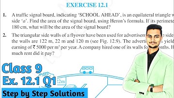 Class 9 Maths | Chapter 12 | Exercise 12.1 Q1 | Heron