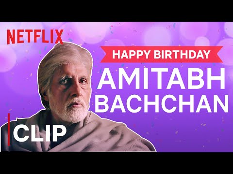 No Means No | PINK | Amitabh Bachchan Birthday Special | Netflix India