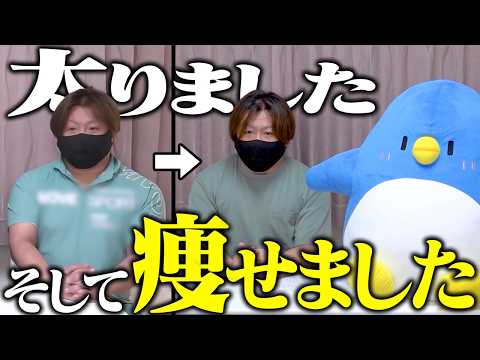 たけぉ - YouTube