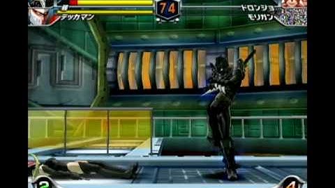 Tatsunoko VS Capcom - Karas & Tekkaman - Arcade Mode (Part 1 of 2) [for BozeefusIsBack]