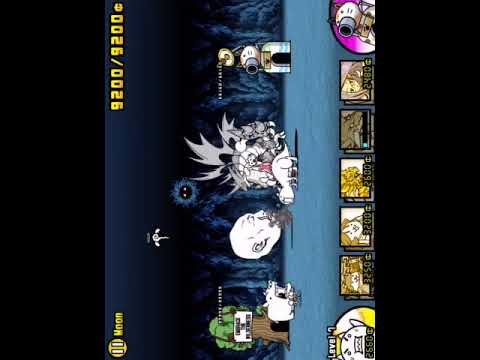 Bahamut cat vs. the face