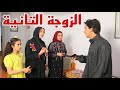 بنت صغيره تكشف الحقيقة لابوها !! شوفو نقذت امها ازاي ؟؟