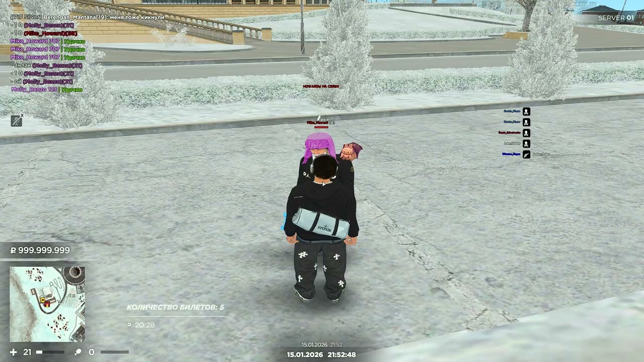 Grand Theft Auto  San Andreas 2026 01 15   21 52 07 02