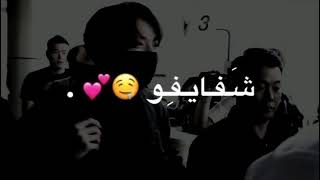 تصميم jk اغنيه حبة جنة🐰