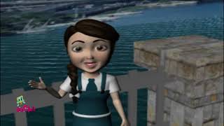 Science | Cartoon | Grade 5 | Second Term | Friction
