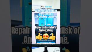 JCID Gen2 Android NAND Programmer - U70 Officially Launched