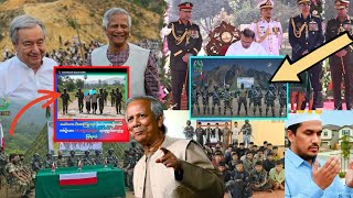 21 February 2026 World Current Technology In Software Industry Technical Science Projects New Ideas screenshot 5