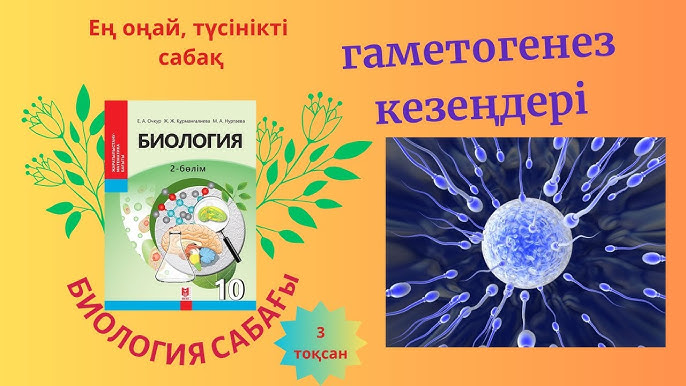 Ольга Красконың жалаңаш суреті Транс әйел мен ер адам бейнеленген порно видео