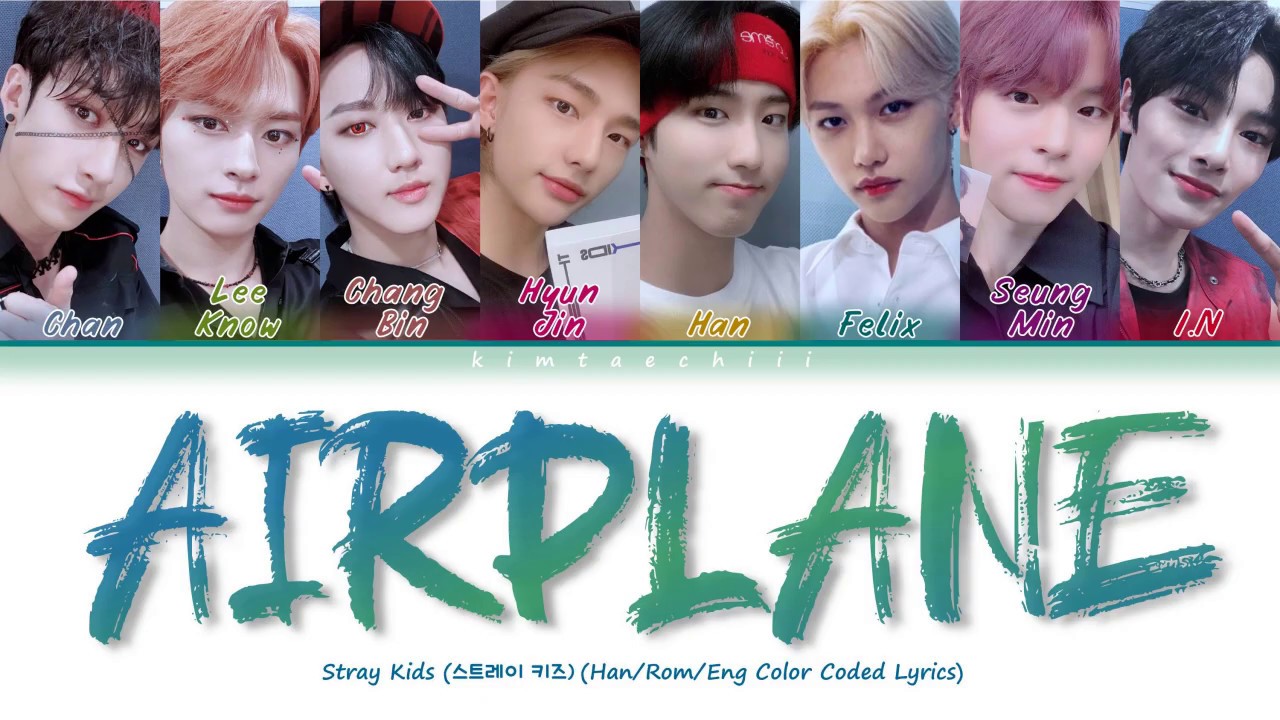 Песню stray kids man