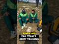पहाड़ो पर क्या कर रही है ? "pakistani team" pakistan on mountain #cricketlover #ytshorts #trending