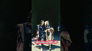 labia khan ki muj mastiya #trending #viralshort