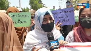 Mirpurkhas: Sindh Univercity Campus Me Amlo Muqarar Na karanr Khilaf Muzahiro