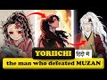 Full Story Of Yoriichi: MAN WHO DEFEATED 'Demon King' Muzan(Demon Slayer) Explained in हिंदी  #anime
