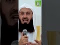 2 THINGS HAPPEN WHEN ALLAH LOVES YOU | MUFTI MENK