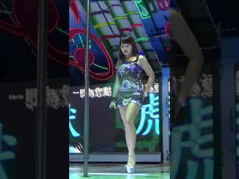 晚會ACY17