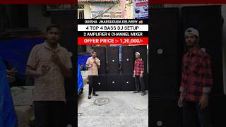 Odisha Jharsuguda Delivery #djlover #odisha #djsetup #amplifier #djshop #kolkatadjmarket