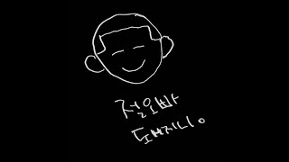 일찍일어나는새 두두둥장 [리니지M]