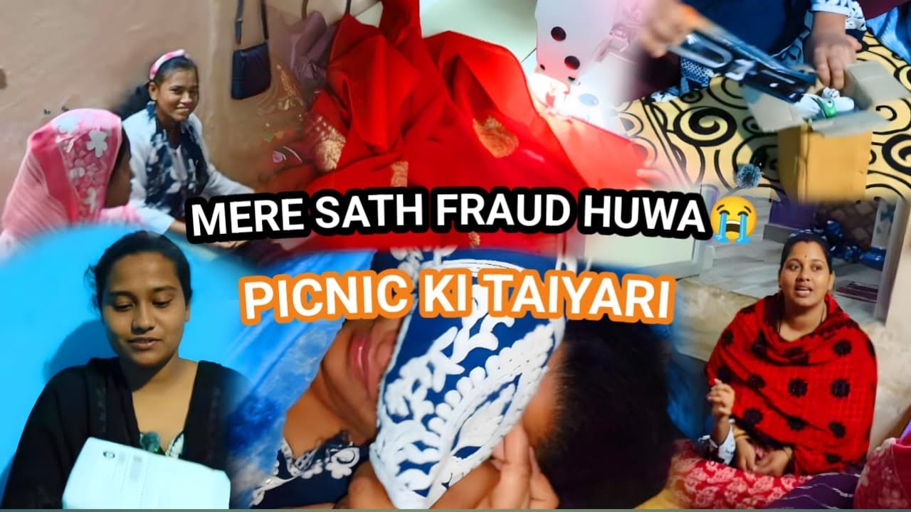 AJJ MAI BOHOT ROYI😭😭 ACHANAK SE BANA PICNIC KA PLAN