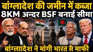 UN Pressure, Border Tension & India's Big Move! What Really Happened at the Frontier?