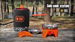 Лесная кухня М-ТАС/Газовая горелка с ТермоКотелком М-ТАС@CorcoranALSolo cook system