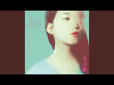비밀