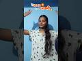 GRWM for नवमी 🏵️✨🦢 #youtubeshorts #shorts #contentcreator #viral #explore