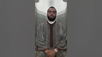 القارئ إدريس الشهيرو مسابقة القارئ العالمي فرع الترتيل