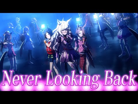 【ウマ娘】ビワハヤヒデ全員勝負服【Never Looking Back】